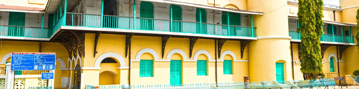 Cellular Jail