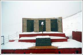 Nathula Pass