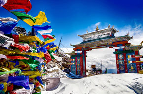 Arunachal Pradesh