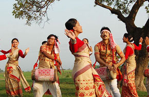 Assam