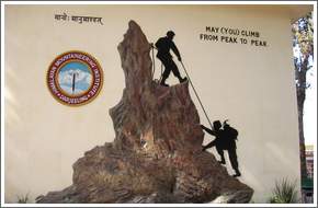 Himalayan Mountaineering Institute and Padmaja Naidu Zoological Park